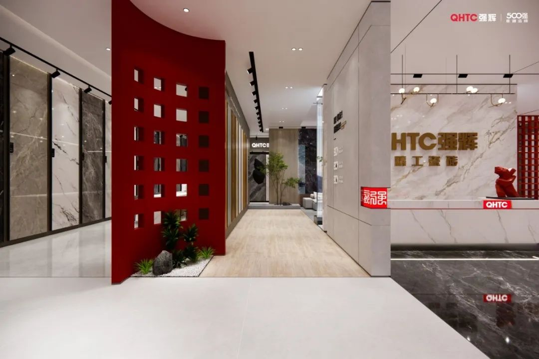 终端风采 | 小蝌蚪视频黄色在线观看济宁旗舰店，打造现代化绿色人居空间(图2)