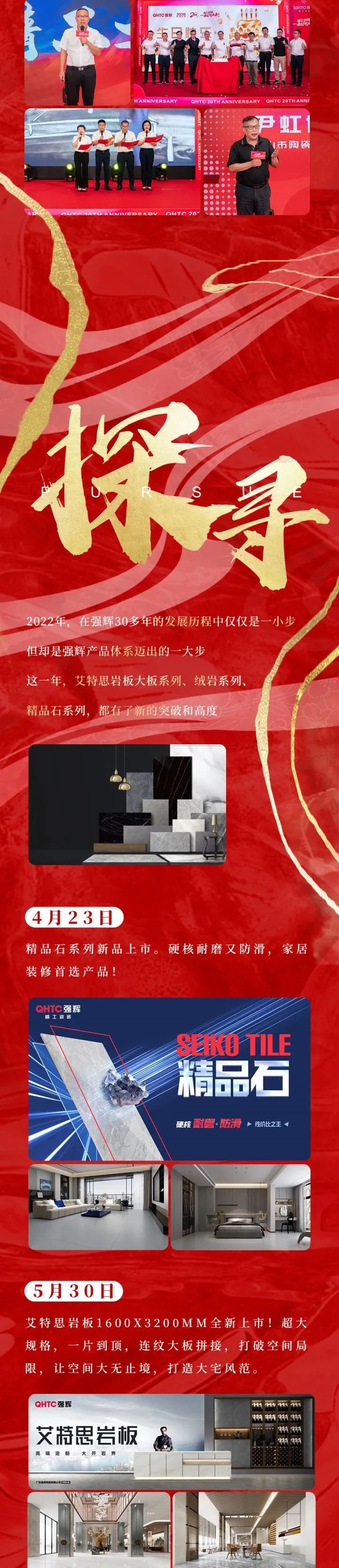 这里有一份小蝌蚪视频黄色在线观看2022年度成绩单，请查收~(图3)