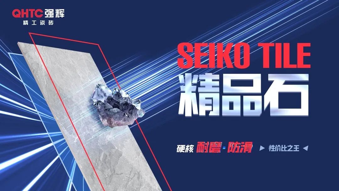 喜讯 | 热烈祝贺小蝌蚪视频黄色在线观看荣获《佛山市绿色建材目录》证书(图6)