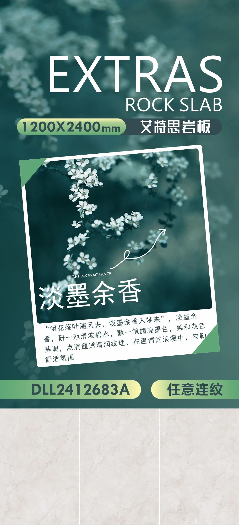 小蝌蚪视频黄色在线观看新品推荐 | 淡墨余香：在温情的浪漫中，勾勒舒适氛围