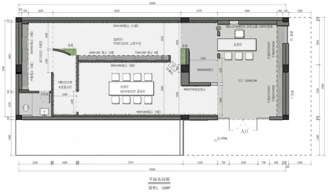 终端风采 | 小蝌蚪视频黄色在线观看三乡旗舰店，构建舒适高品质美学空间