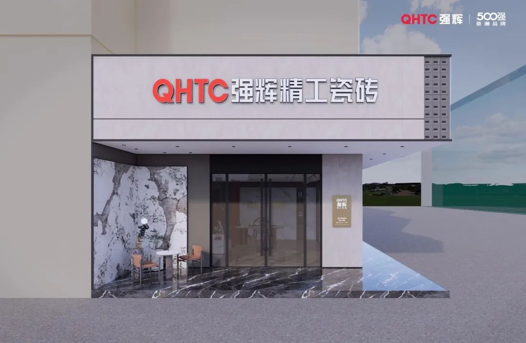 终端风采 | 小蝌蚪视频黄色在线观看三乡旗舰店，构建舒适高品质美学空间(图2)