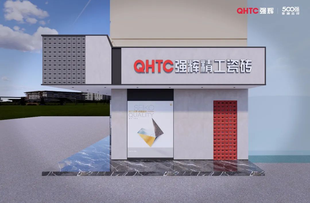 终端风采 | 小蝌蚪视频黄色在线观看三乡旗舰店，构建舒适高品质美学空间(图3)