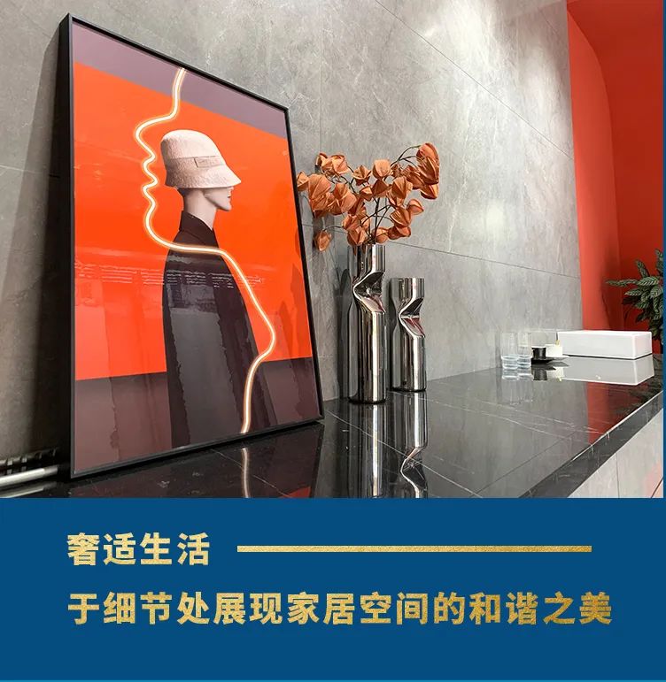 终端风采 | 邢台小蝌蚪视频黄色在线观看旗舰店，简而不凡的匠心设计之旅(图8)