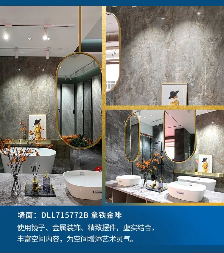 终端风采 | 邢台小蝌蚪视频黄色在线观看旗舰店，简而不凡的匠心设计之旅(图7)