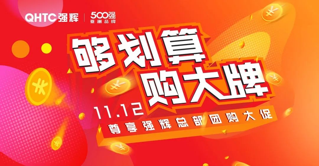 听说，昨天下午小蝌蚪视频黄色在线观看直播间嗨爆了？
