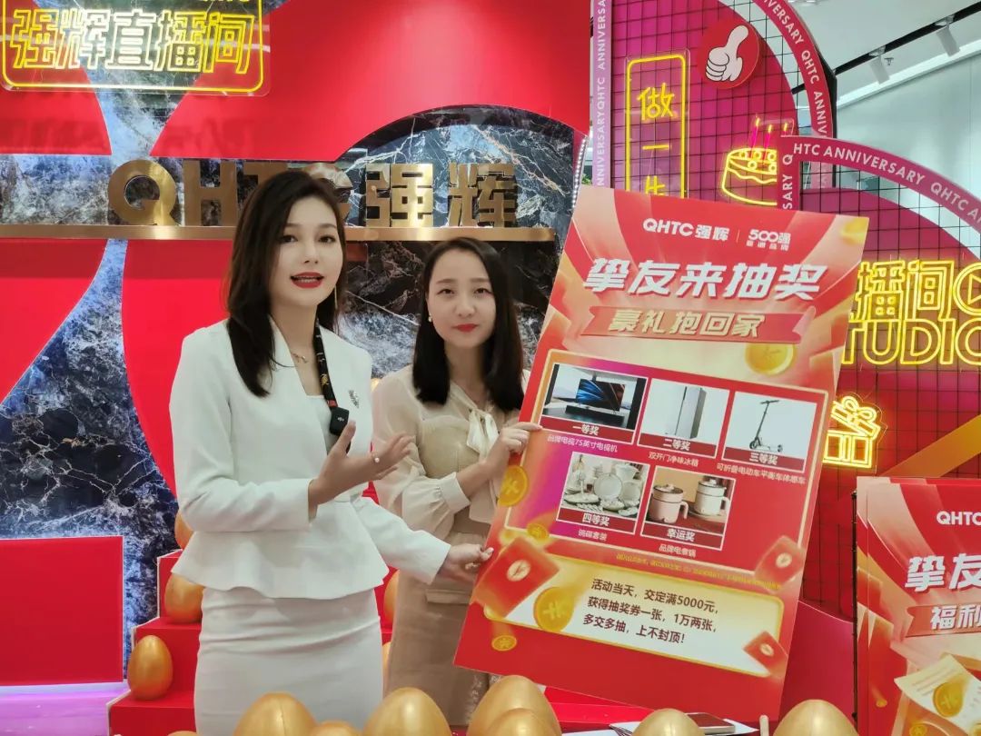 听说，昨天下午小蝌蚪视频黄色在线观看直播间嗨爆了？(图2)