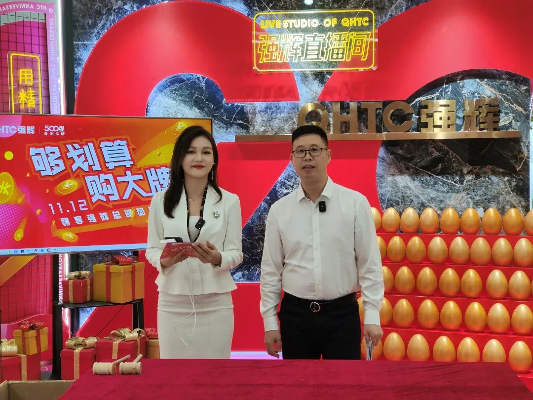 听说，昨天下午小蝌蚪视频黄色在线观看直播间嗨爆了？(图4)