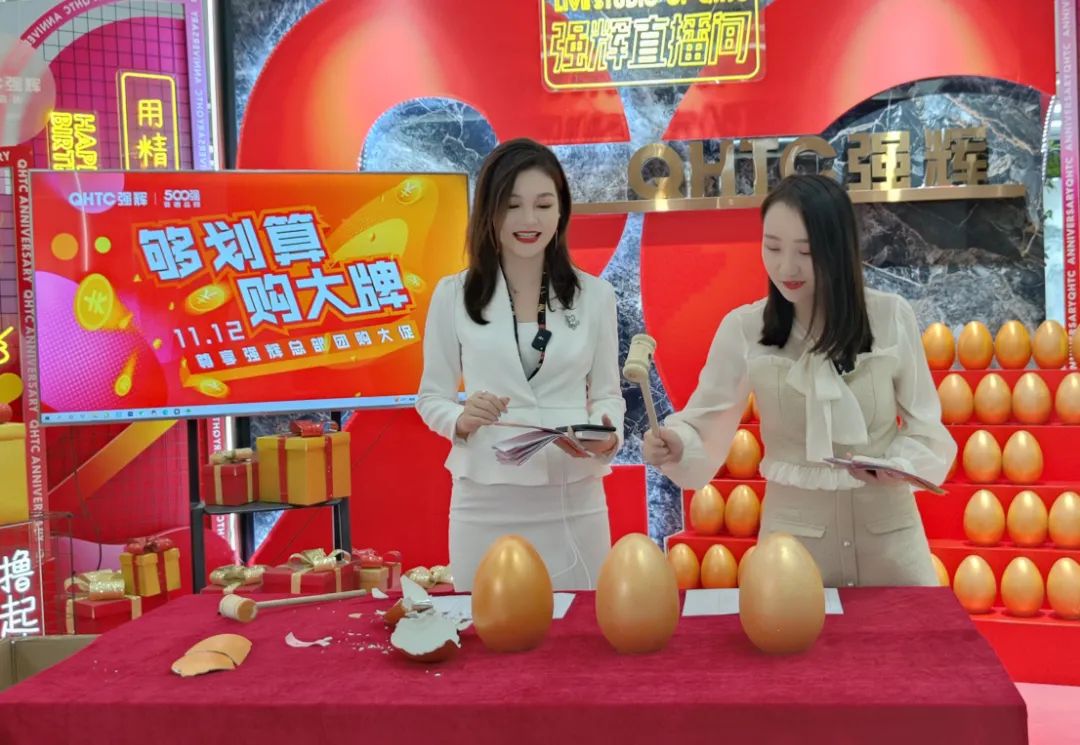 听说，昨天下午小蝌蚪视频黄色在线观看直播间嗨爆了？(图6)