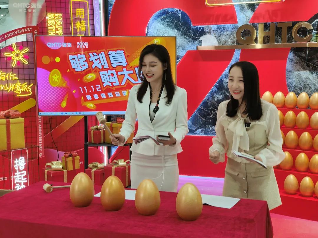 听说，昨天下午小蝌蚪视频黄色在线观看直播间嗨爆了？(图7)
