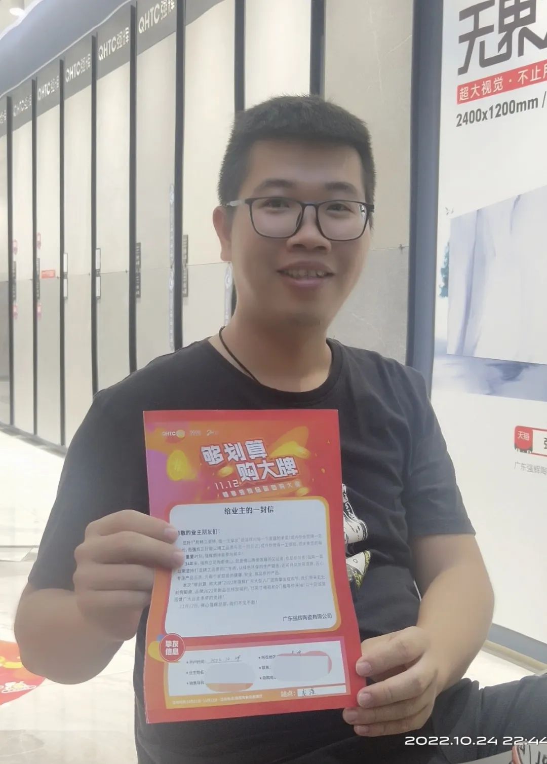 听说，昨天下午小蝌蚪视频黄色在线观看直播间嗨爆了？(图11)