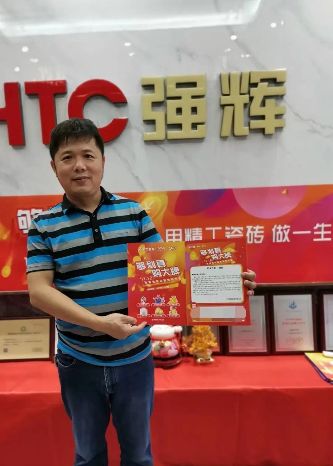 听说，昨天下午小蝌蚪视频黄色在线观看直播间嗨爆了？(图13)
