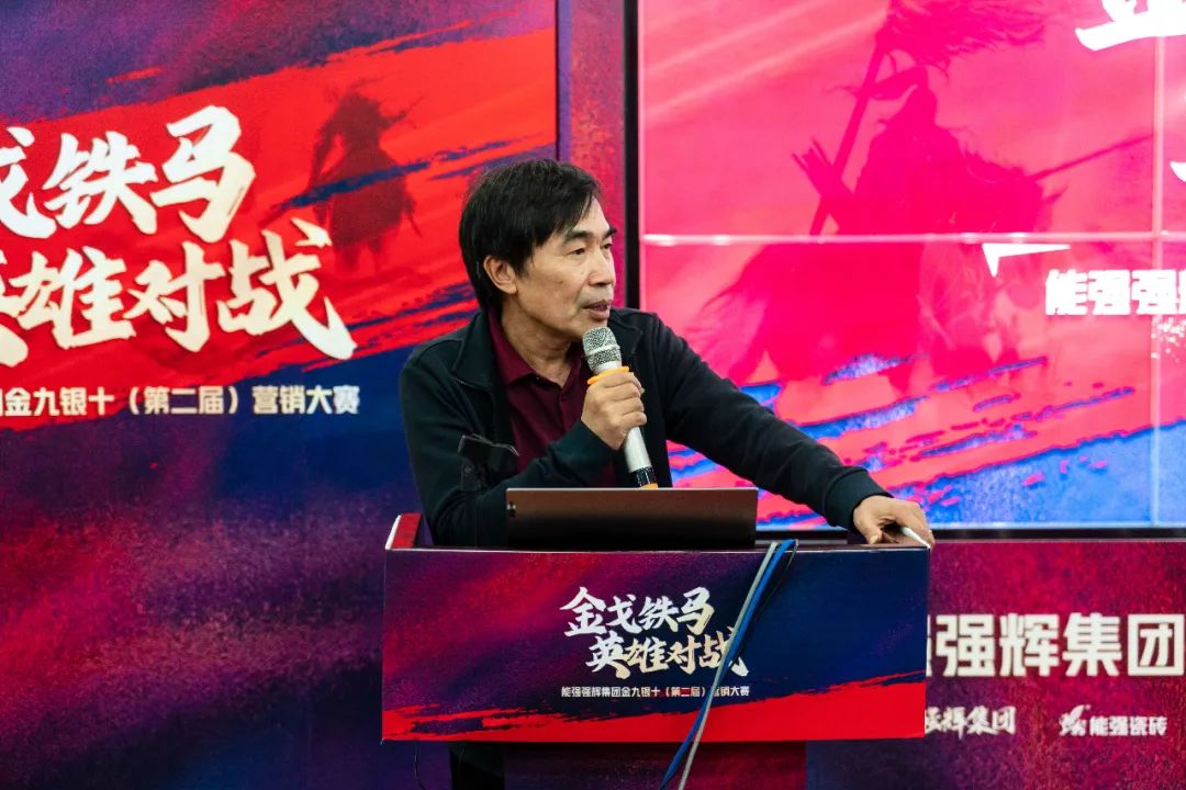 重磅！“金戈铁马 英雄对战”小蝌蚪视频黄色在线观看营销PK赛圆满收官(图2)
