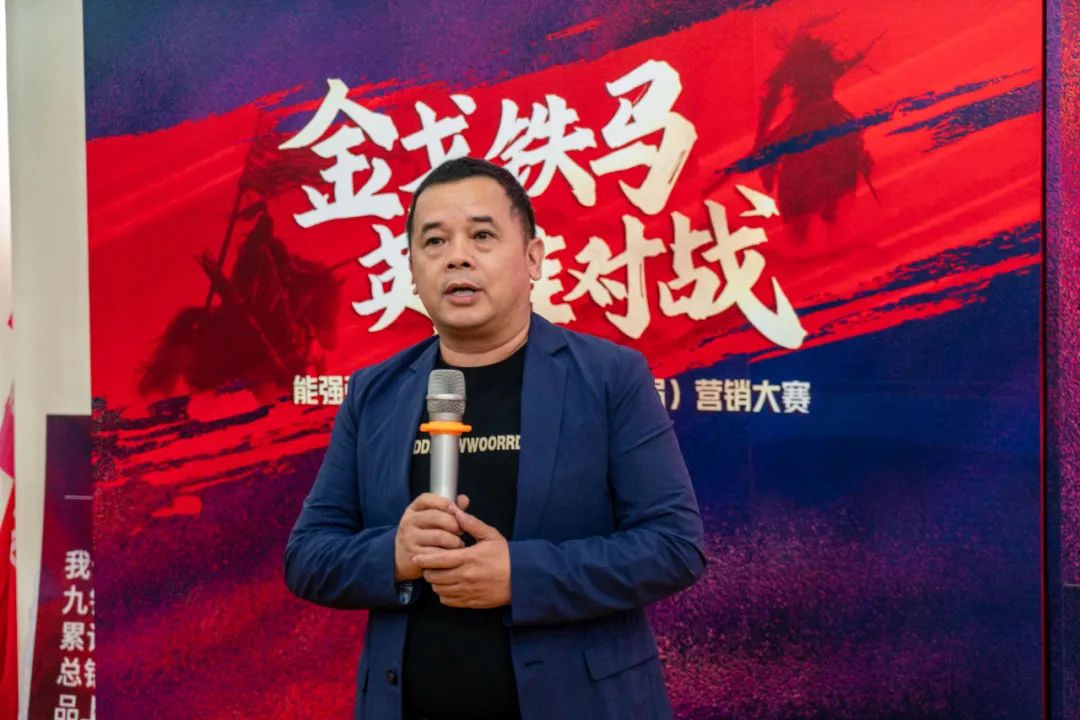 重磅！“金戈铁马 英雄对战”小蝌蚪视频黄色在线观看营销PK赛圆满收官(图4)