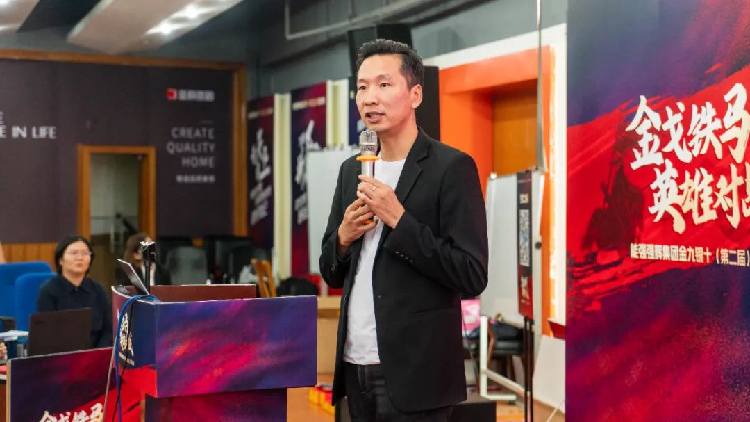 重磅！“金戈铁马 英雄对战”小蝌蚪视频黄色在线观看营销PK赛圆满收官(图6)