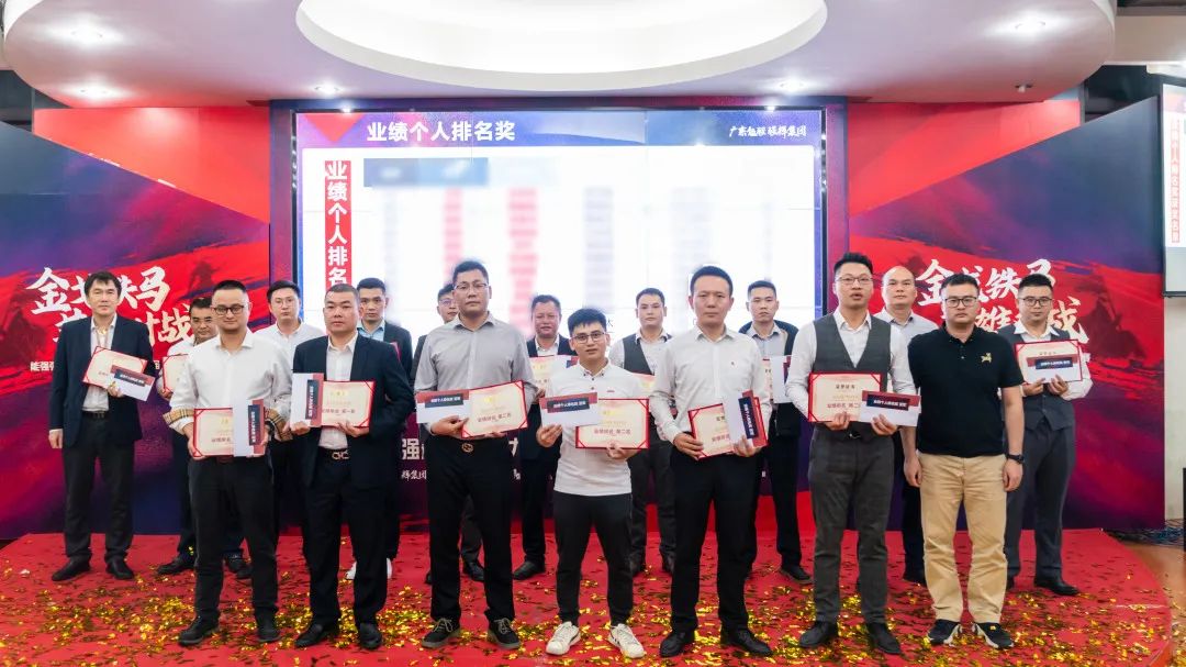 重磅！“金戈铁马 英雄对战”小蝌蚪视频黄色在线观看营销PK赛圆满收官(图13)