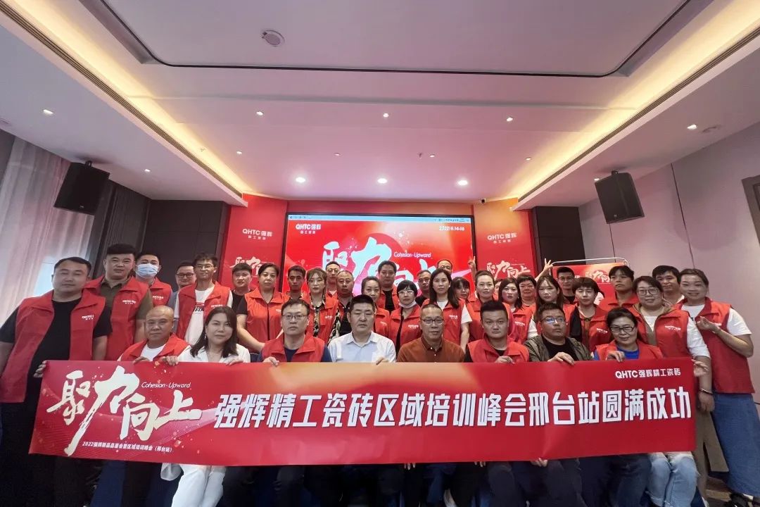重磅！“金戈铁马 英雄对战”小蝌蚪视频黄色在线观看营销PK赛圆满收官(图16)