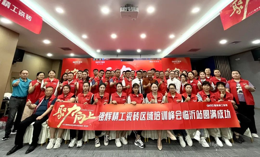 重磅！“金戈铁马 英雄对战”小蝌蚪视频黄色在线观看营销PK赛圆满收官(图17)