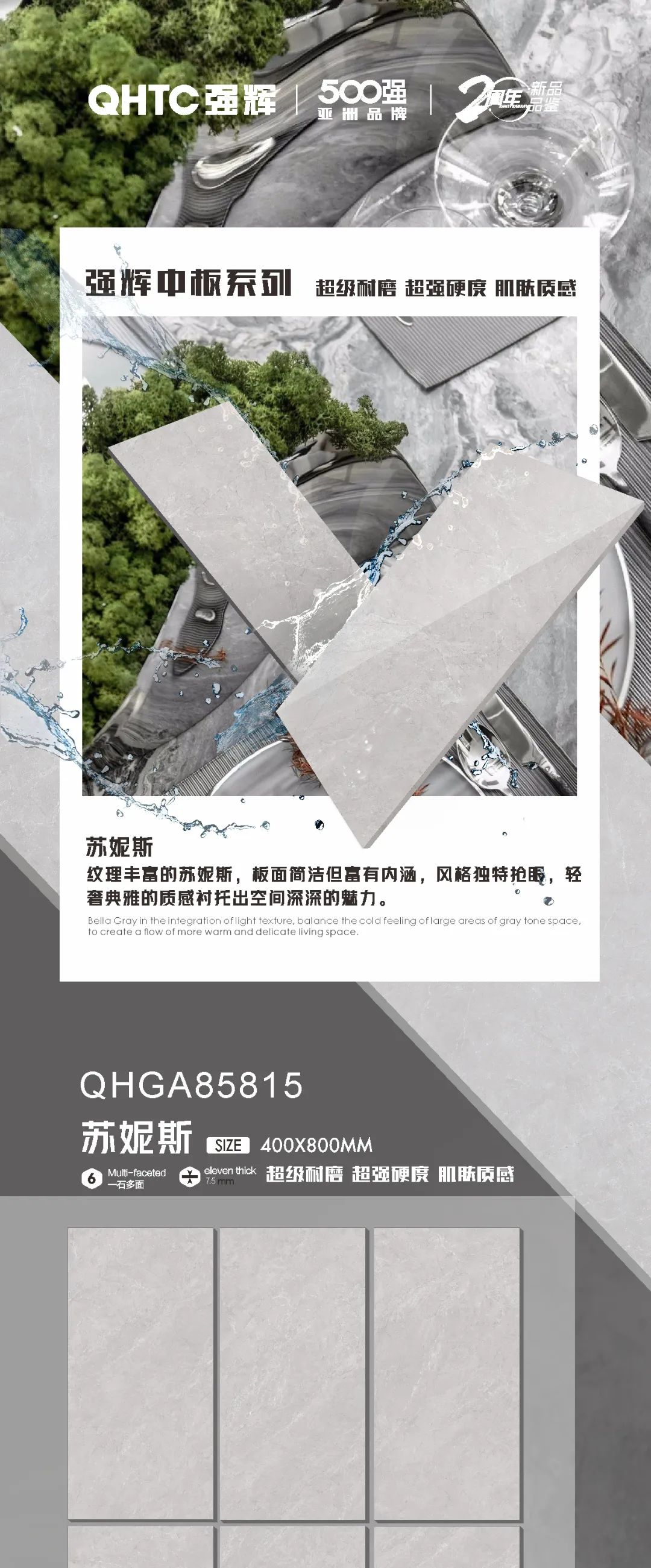 小蝌蚪视频黄色在线观看20周年好物推荐 | 苏妮斯：轻奢典雅的质感衬托出空间深深的魅力