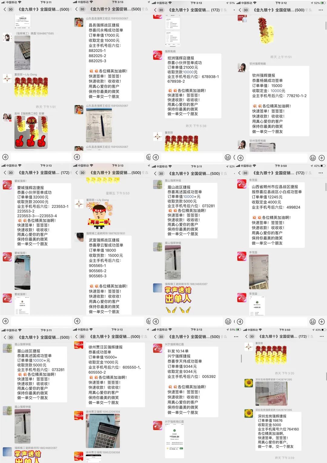 金九银十 | 小蝌蚪视频黄色在线观看20周年新品好物节第二阶段火热进行(图10)